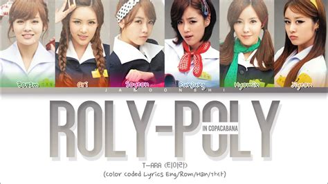 roly poly song kpop